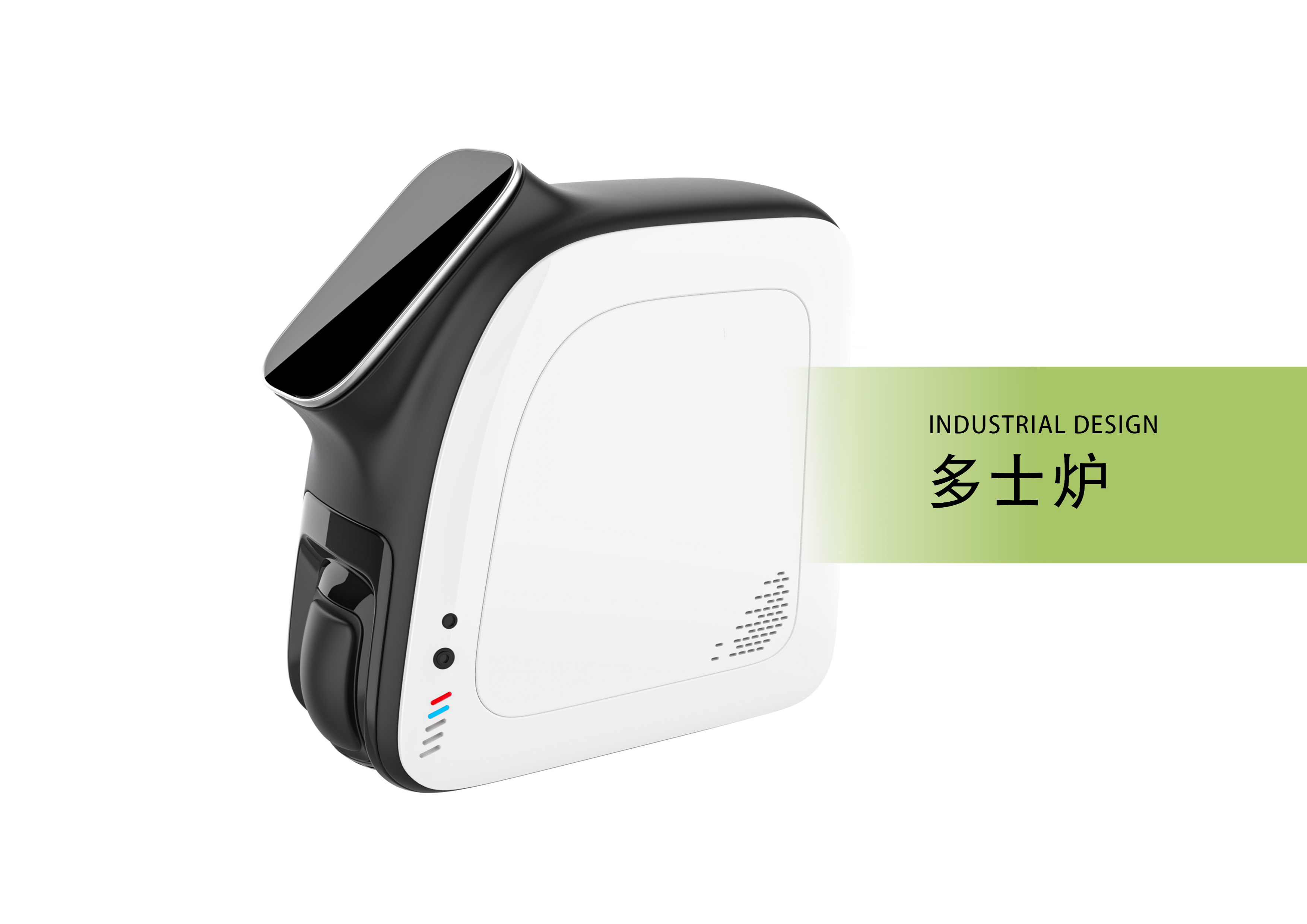 industrial design，product design，