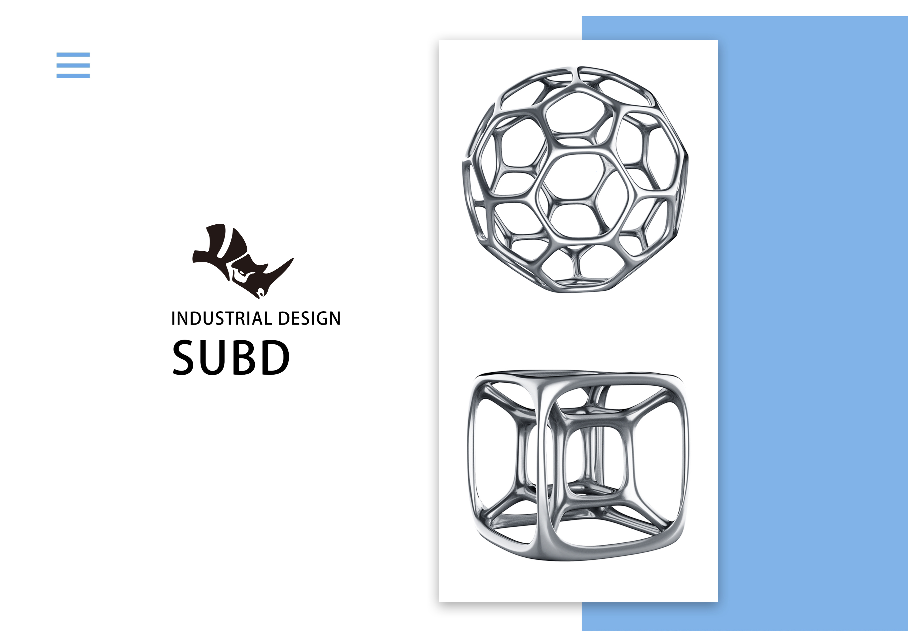 industrial design，product design，