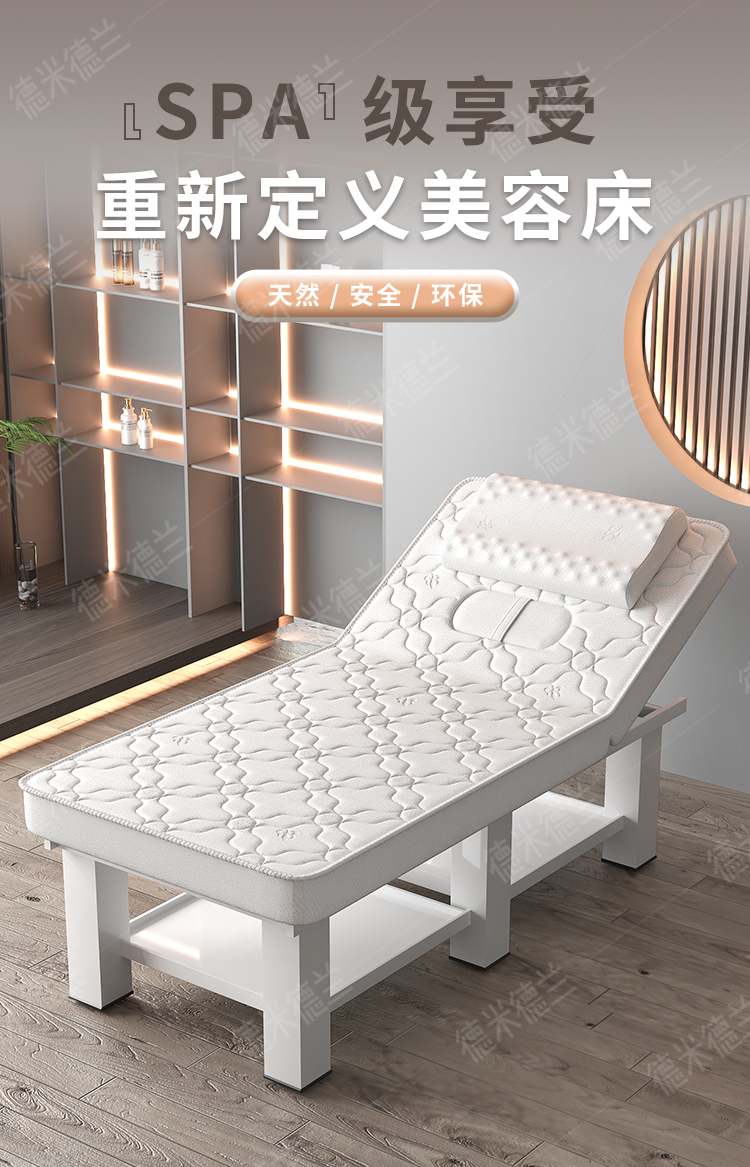 Visual design of product selling points to create high-click main images，