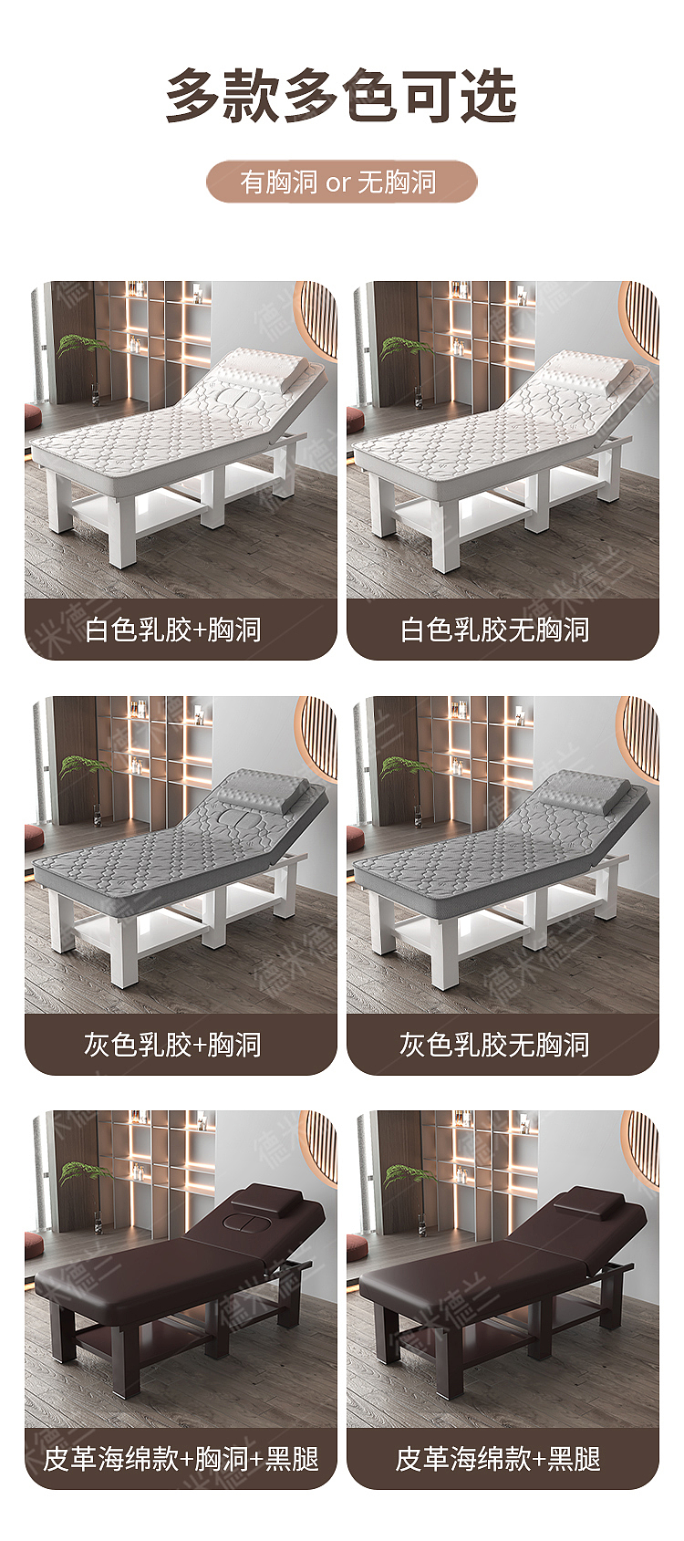 Visual design of product selling points to create high-click main images，