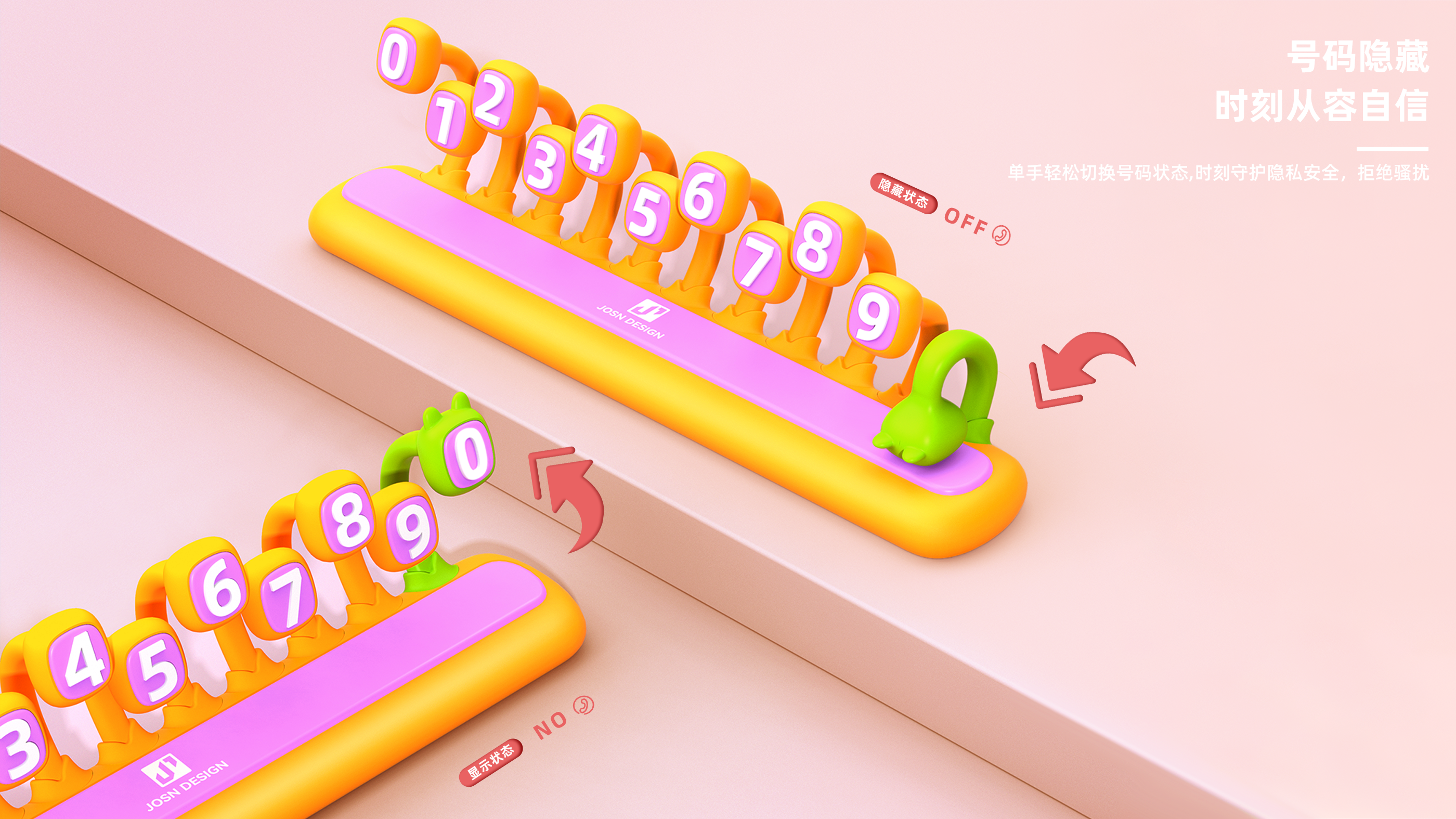 Bionics Design ，Number plate，Magnetic attraction hiding，Fluorescent number，Zero hour parking number plate，Interesting adzuki bean，Long-term car products，Fun creativity，