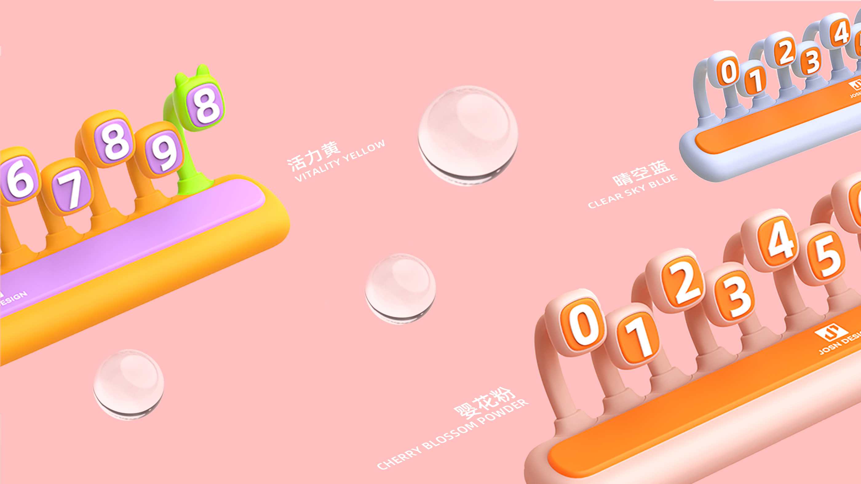 Bionics Design ，Number plate，Magnetic attraction hiding，Fluorescent number，Zero hour parking number plate，Interesting adzuki bean，Long-term car products，Fun creativity，