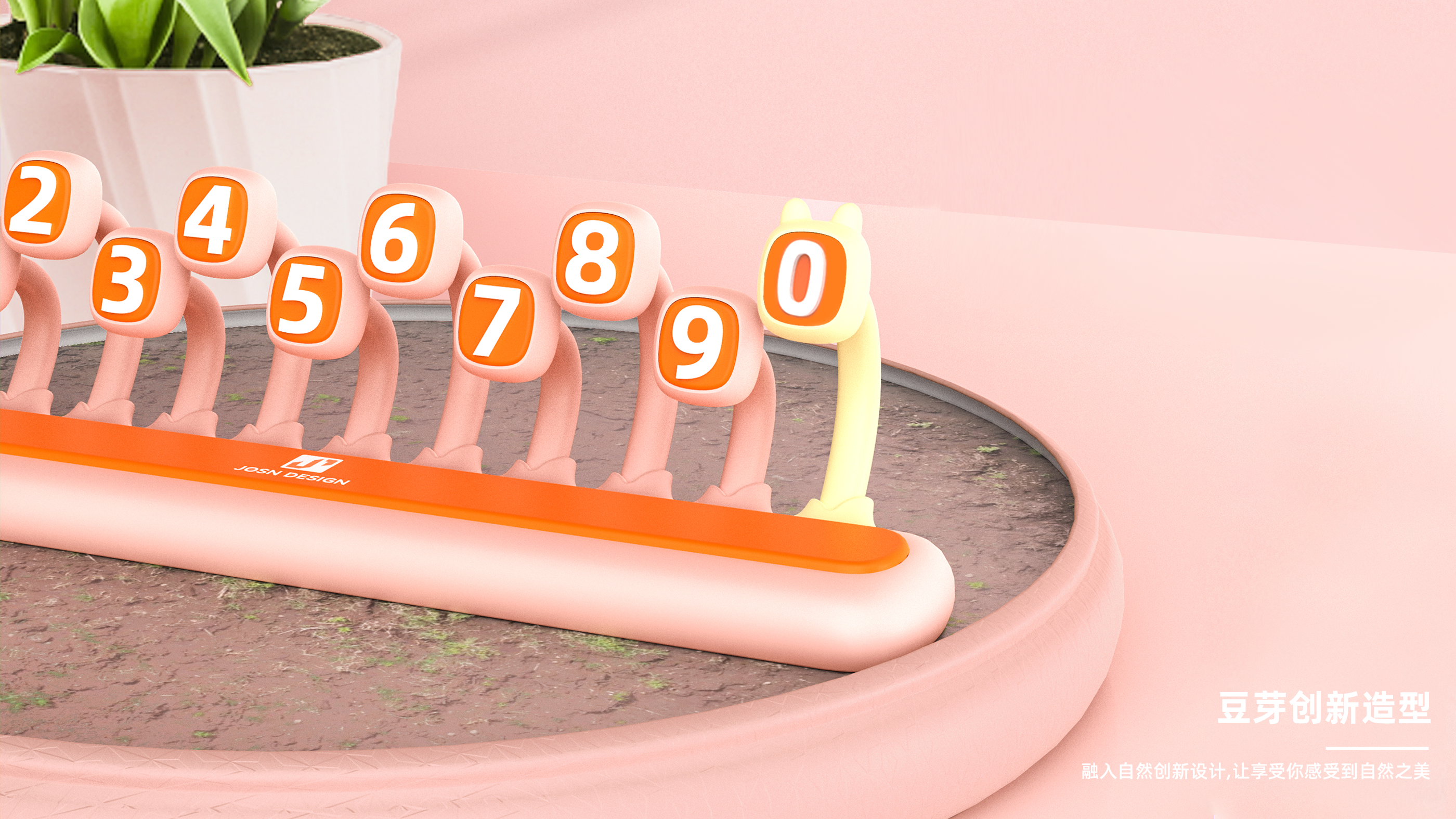 Bionics Design ，Number plate，Magnetic attraction hiding，Fluorescent number，Zero hour parking number plate，Interesting adzuki bean，Long-term car products，Fun creativity，