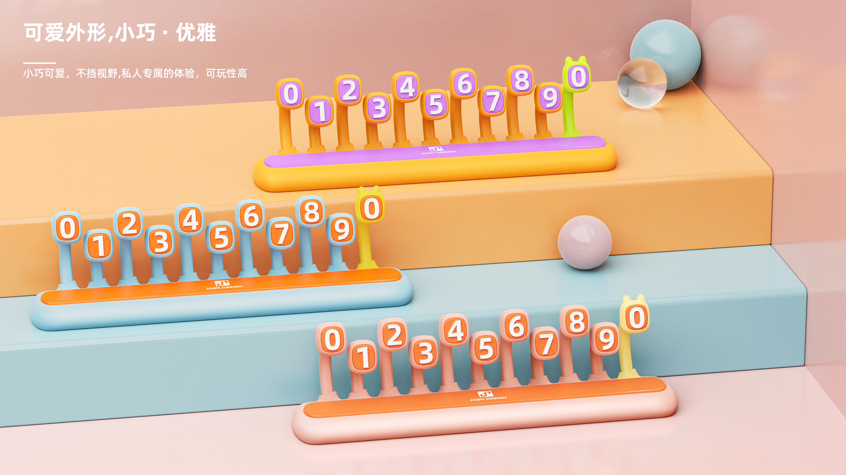 Bionics Design ，Number plate，Magnetic attraction hiding，Fluorescent number，Zero hour parking number plate，Interesting adzuki bean，Long-term car products，Fun creativity，