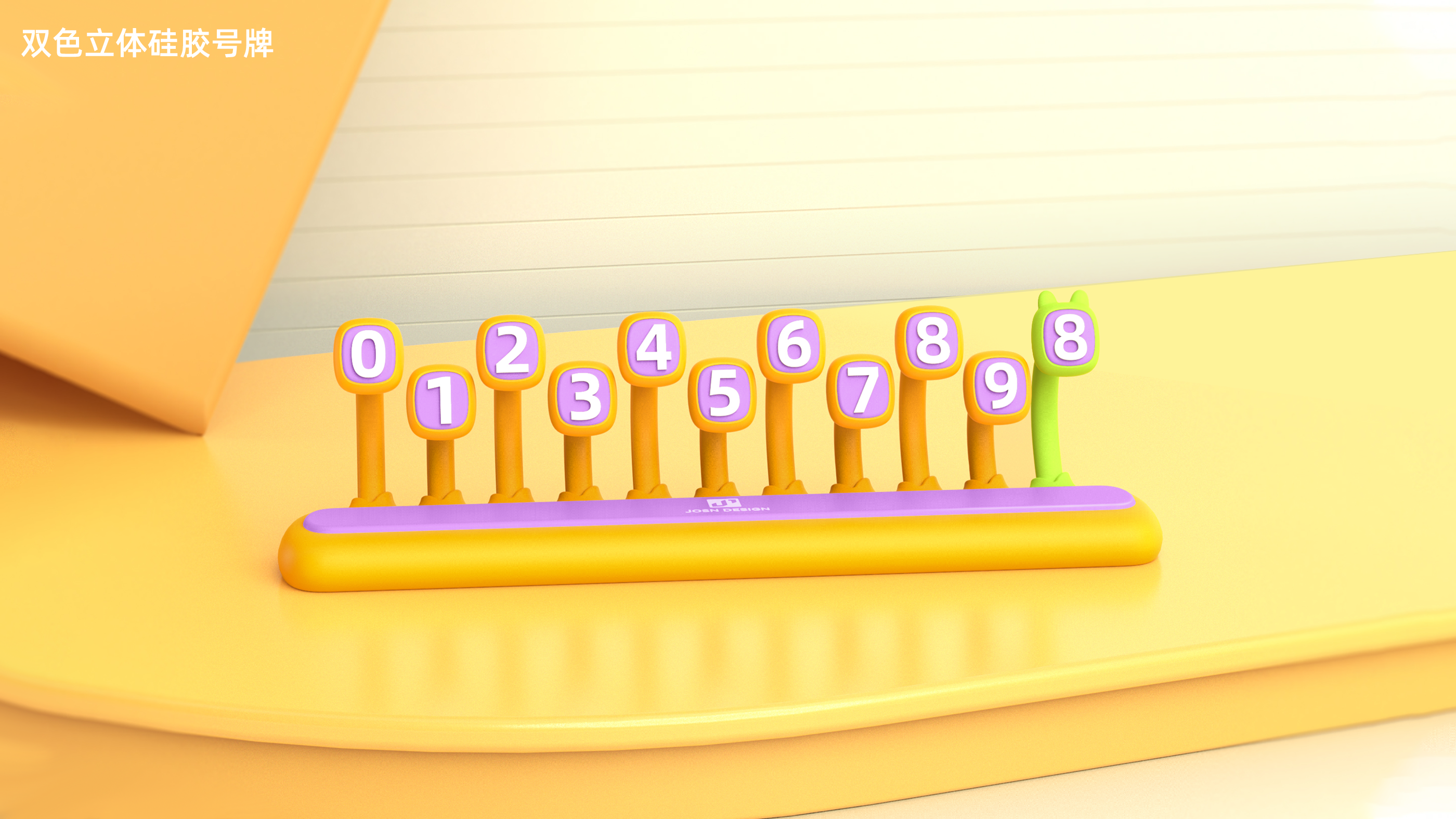 Bionics Design ，Number plate，Magnetic attraction hiding，Fluorescent number，Zero hour parking number plate，Interesting adzuki bean，Long-term car products，Fun creativity，