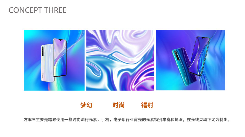 high-grade，Metal，cosmetic instrument，cmf，