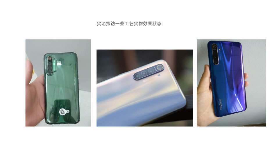 high-grade，Metal，cosmetic instrument，cmf，