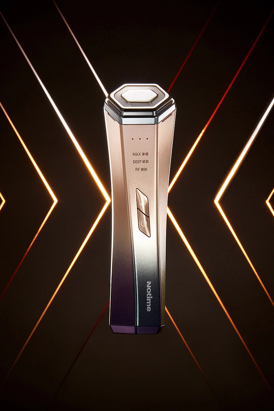 high-grade，Metal，cosmetic instrument，cmf，