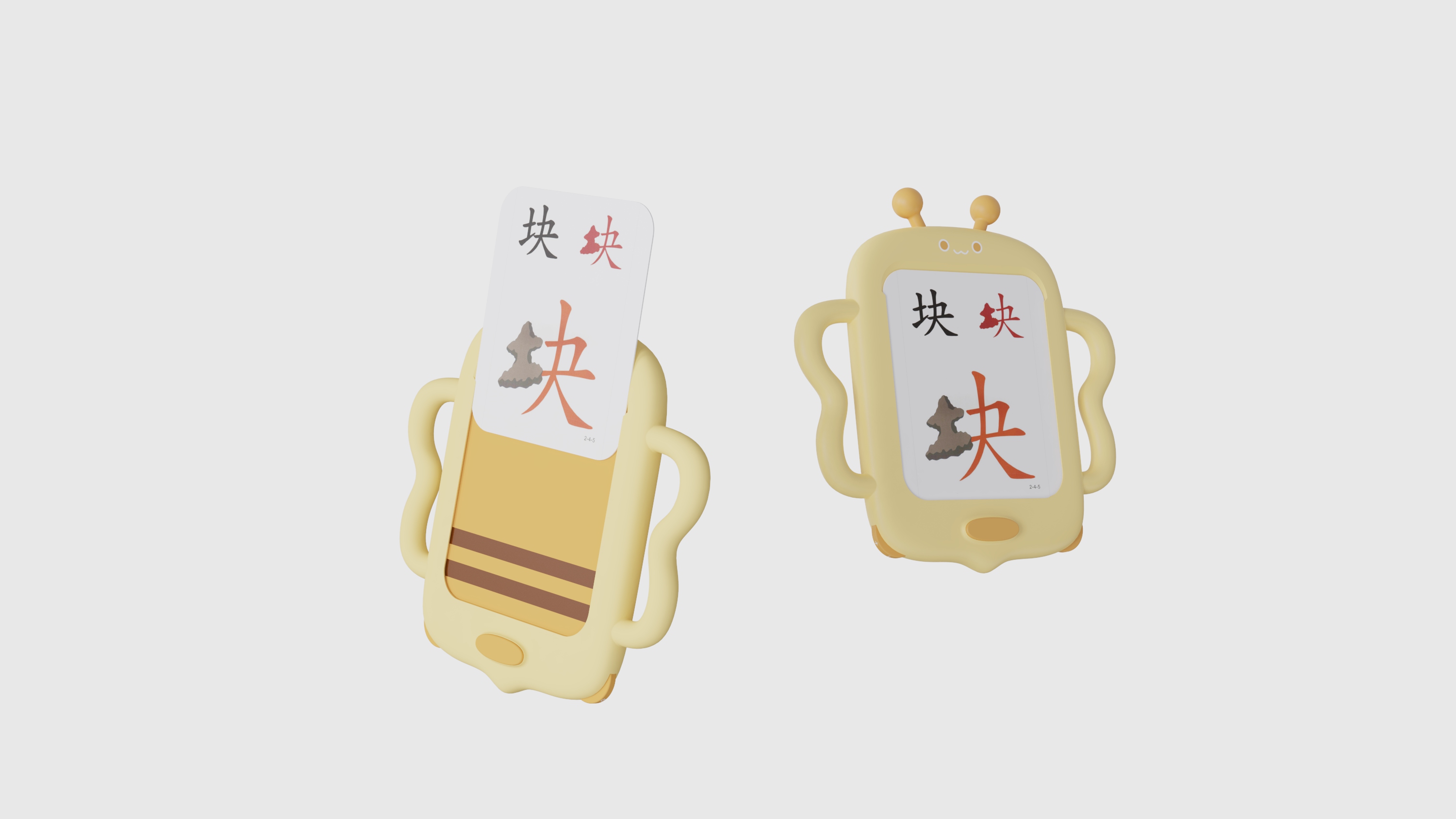 children，Learning machine，Little bee，lovely，