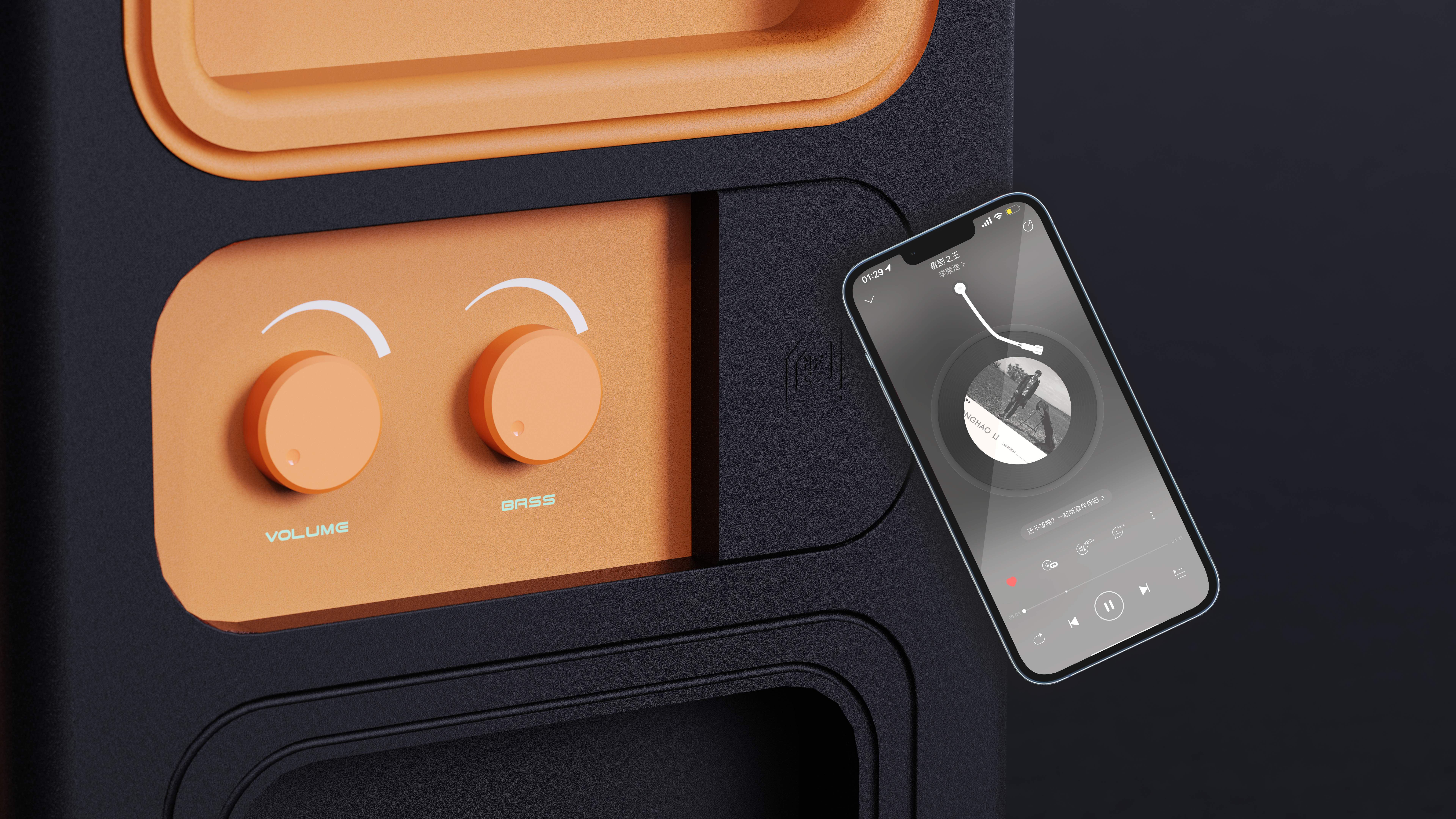 Outdoor products，Audio-visual，Technology Electronics，Consumption 3C，Appearance design，Concept innovation，sound design ，industrial design，