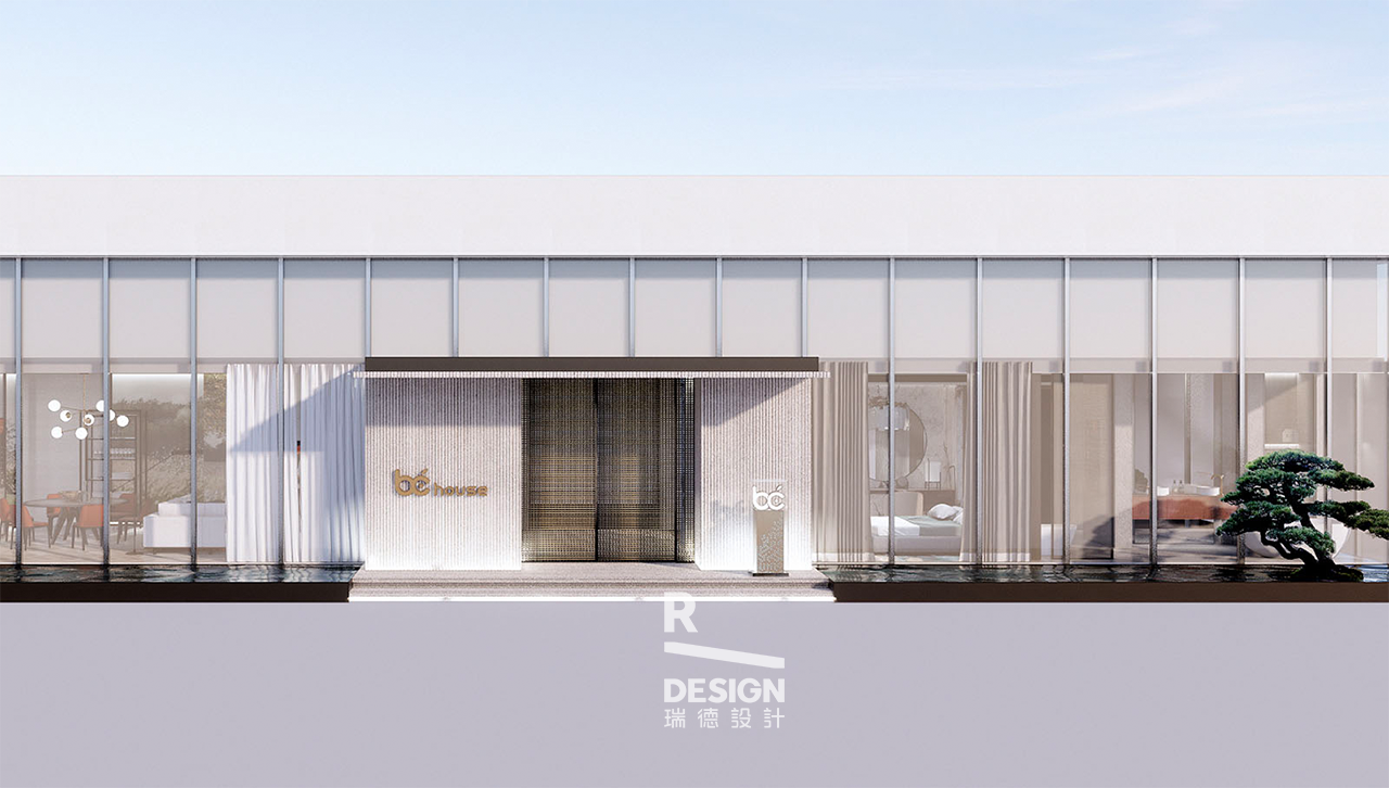 Red design，space design ，Green orange，New retail，Experience Center，