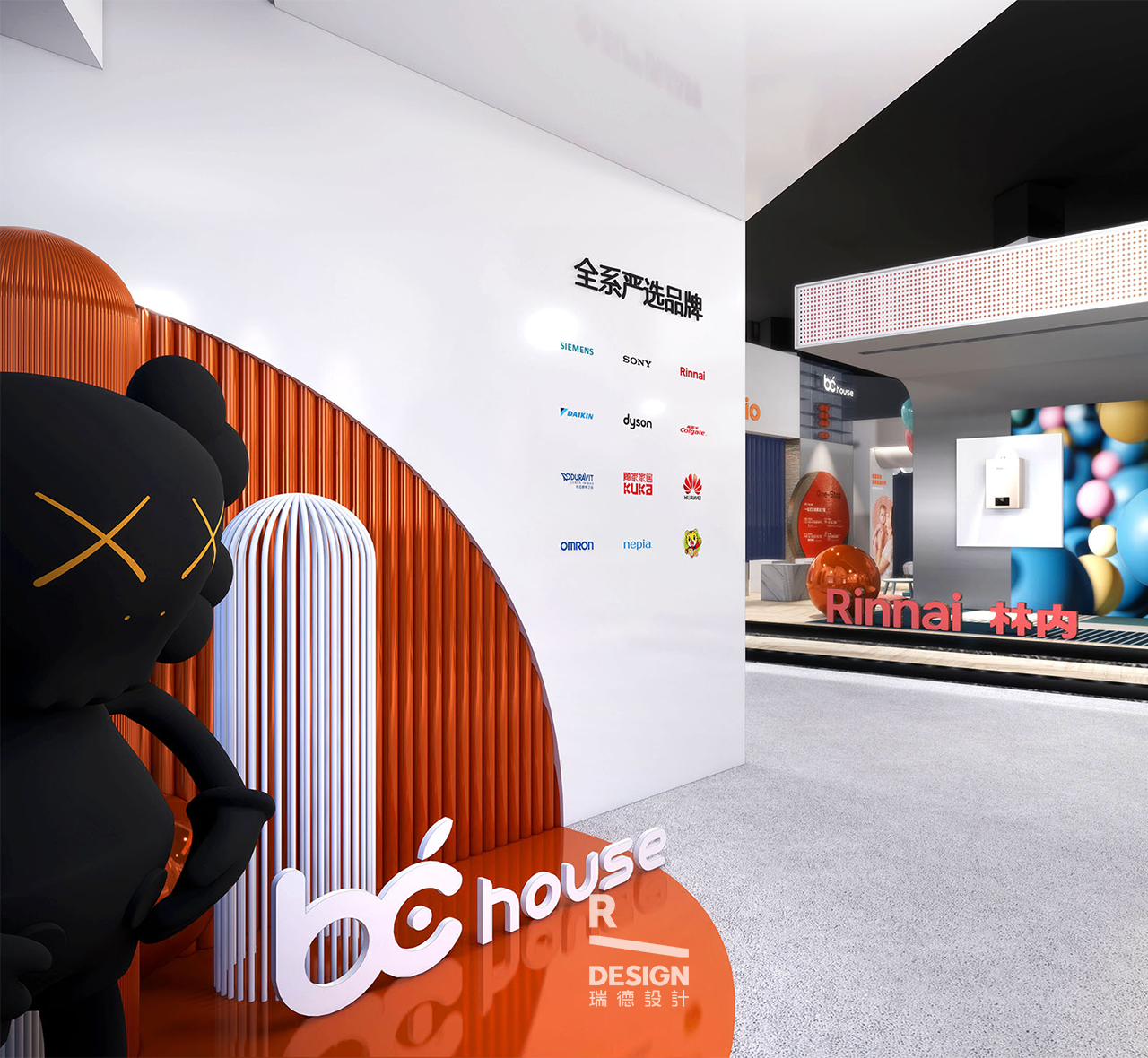 Red design，space design ，Green orange，New retail，Experience Center，