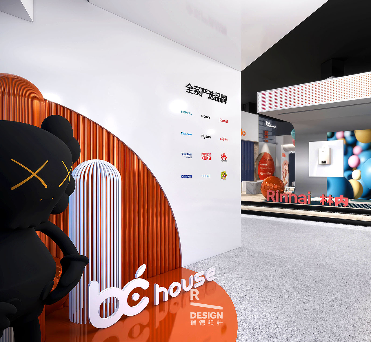 Red design，space design ，Green orange，New retail，Experience Center，