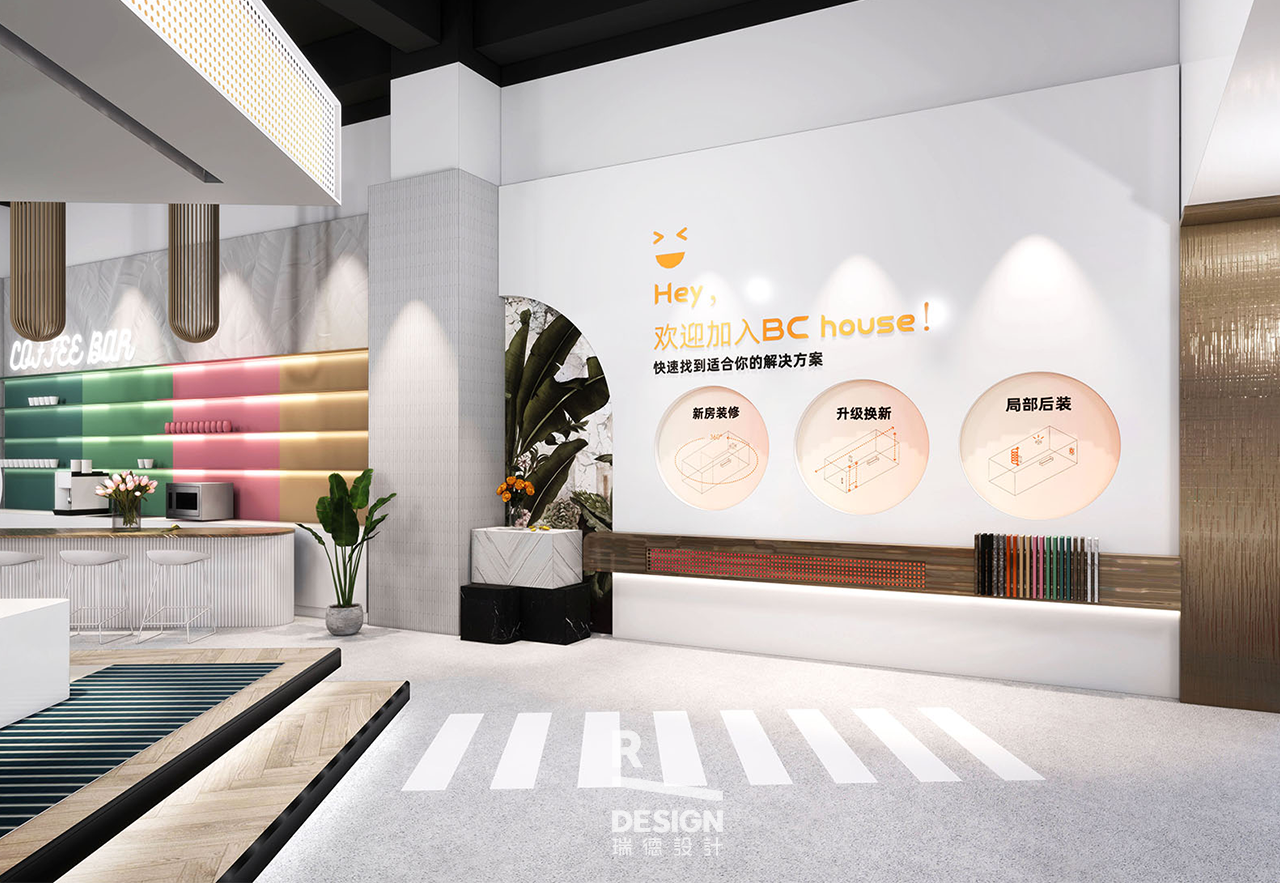 Red design，space design ，Green orange，New retail，Experience Center，