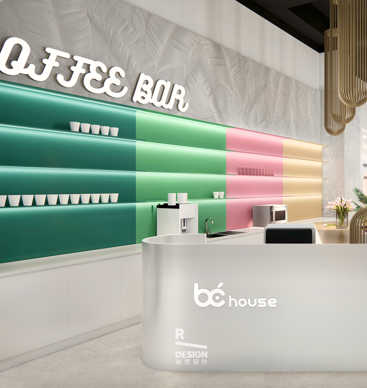 Red design，space design ，Green orange，New retail，Experience Center，