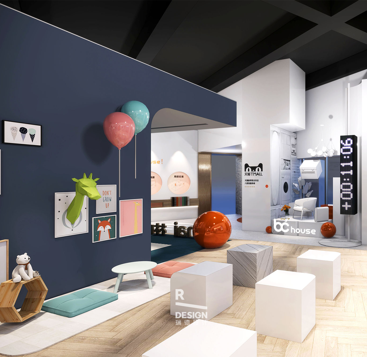 Red design，space design ，Green orange，New retail，Experience Center，