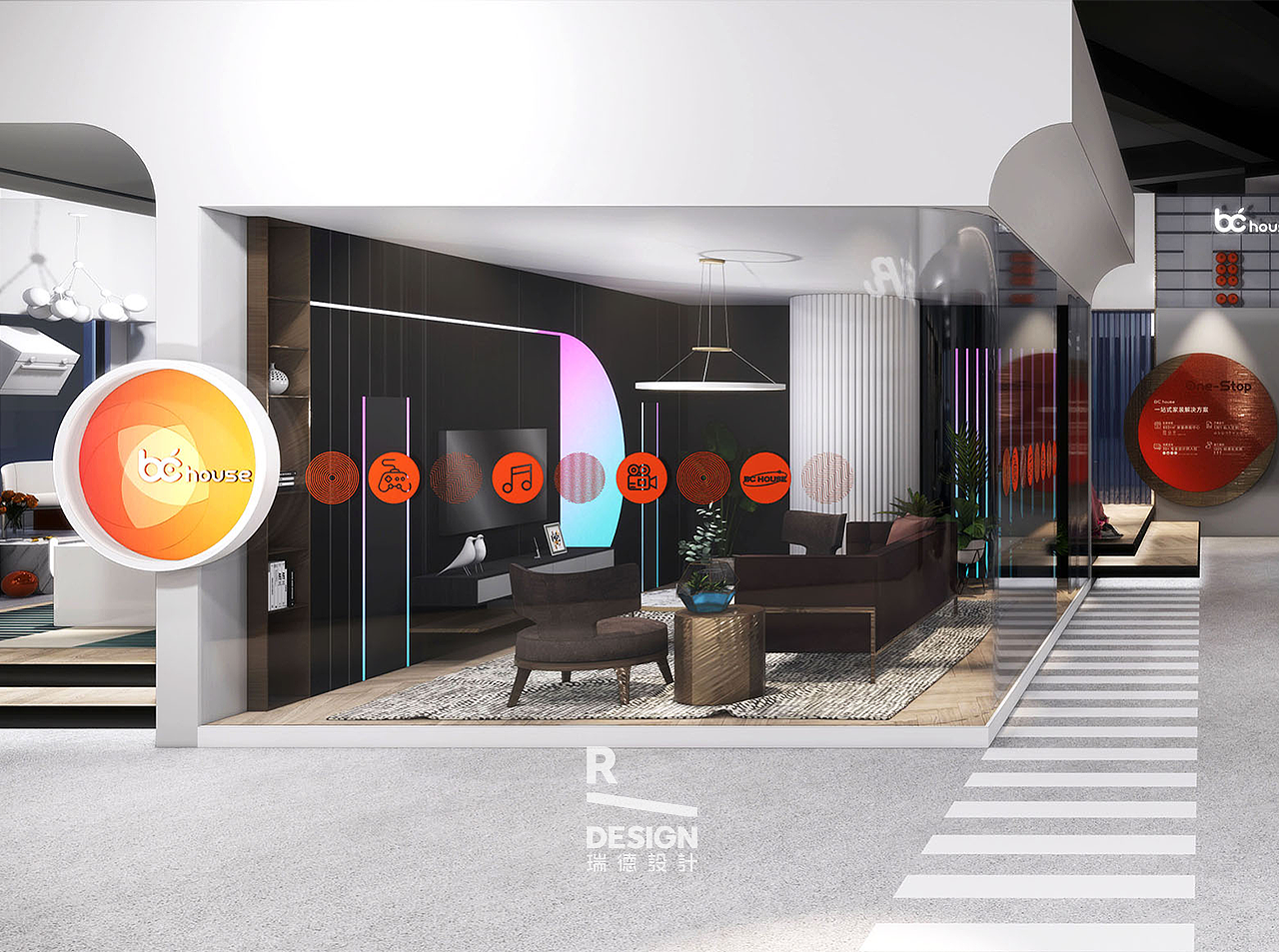 瑞德设计，空间设计，碧橙，新零售，体验中心，