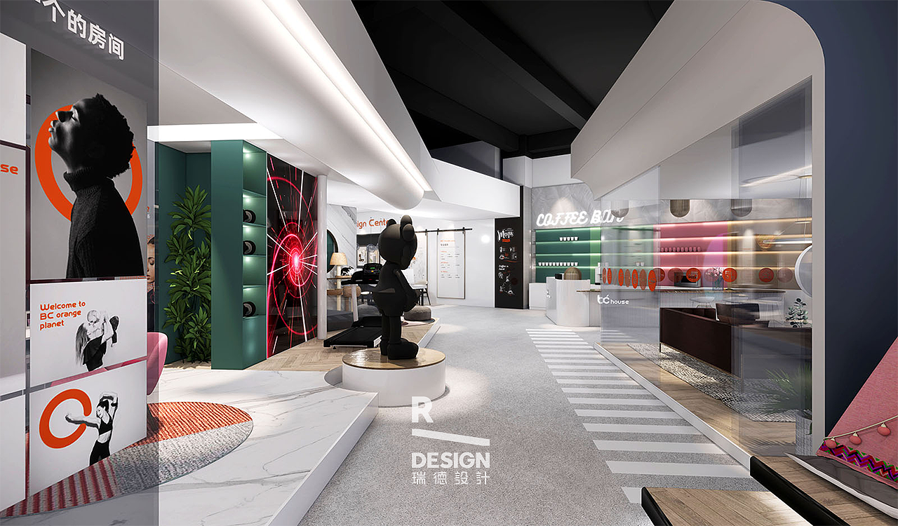 瑞德设计，空间设计，碧橙，新零售，体验中心，