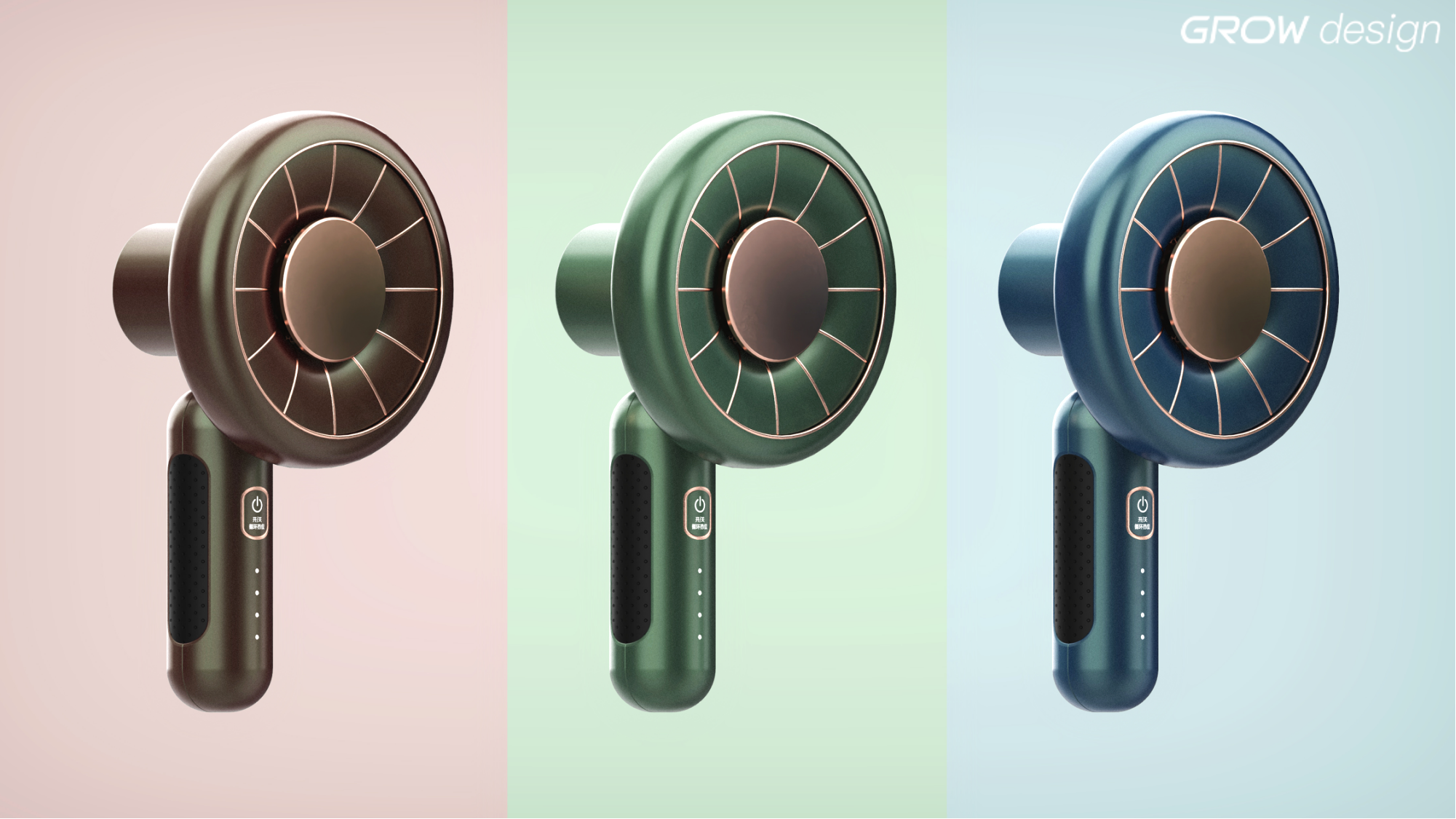 Retro，Mellow，concise，novel，circular，