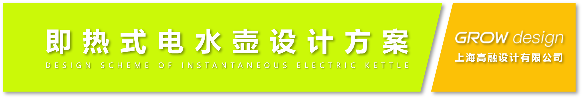 Minimalist，science and technology，Tough，kettle，Capsule type，Coffee machine，