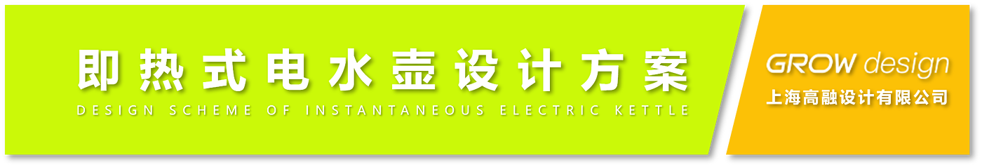 Minimalist，science and technology，Tough，kettle，Capsule type，Coffee machine，