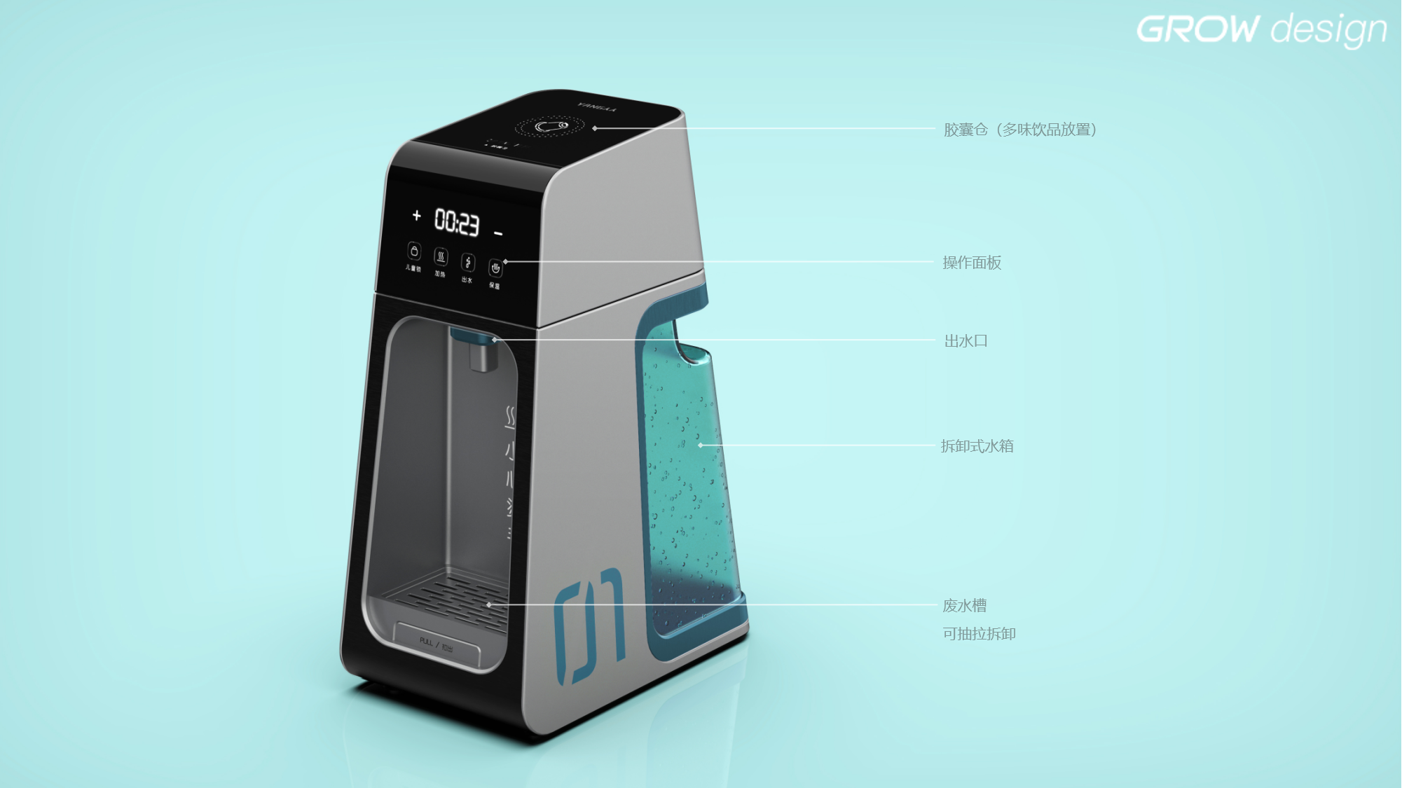 Minimalist，science and technology，Tough，kettle，Capsule type，Coffee machine，