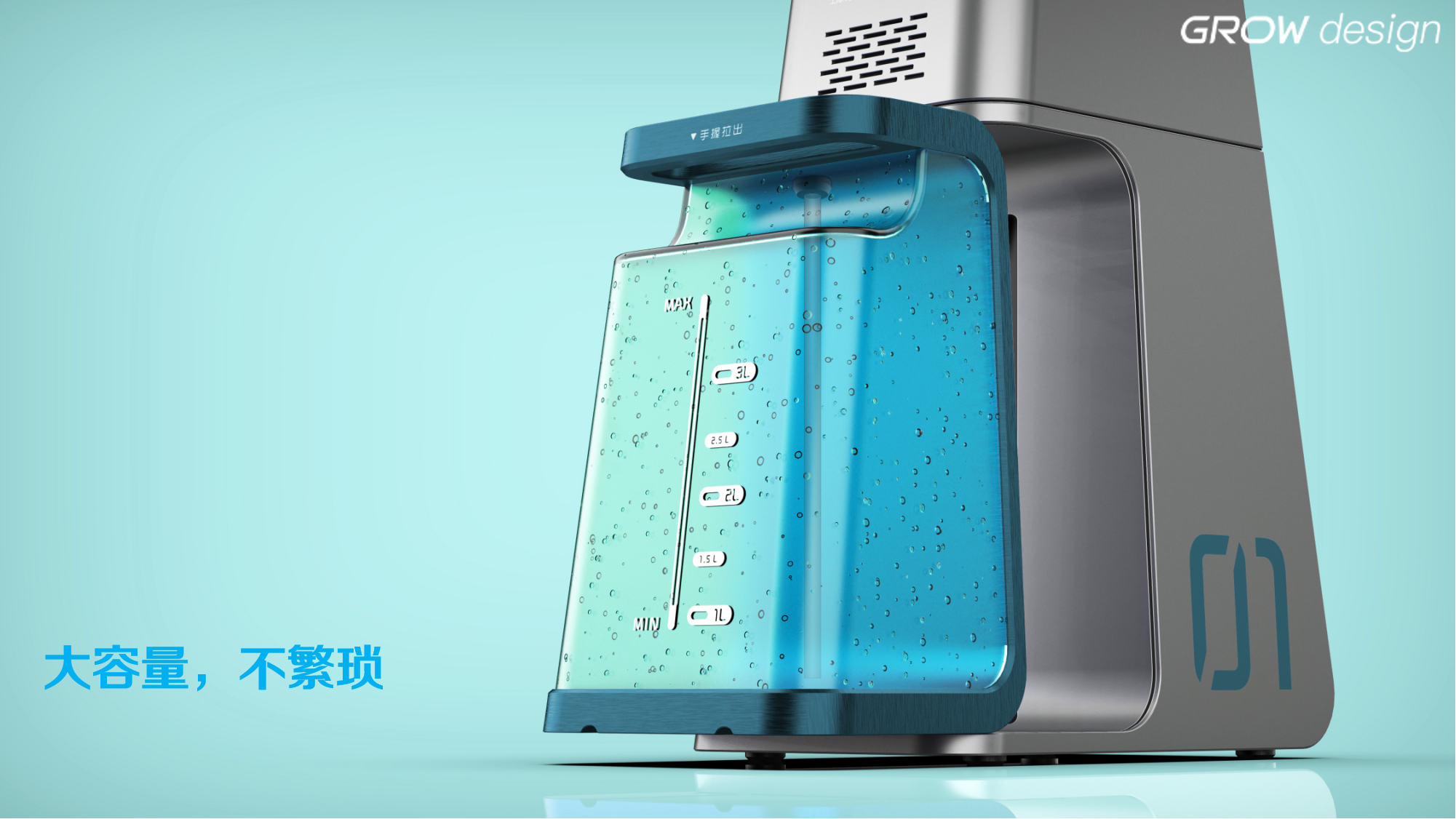 Minimalist，science and technology，Tough，kettle，Capsule type，Coffee machine，