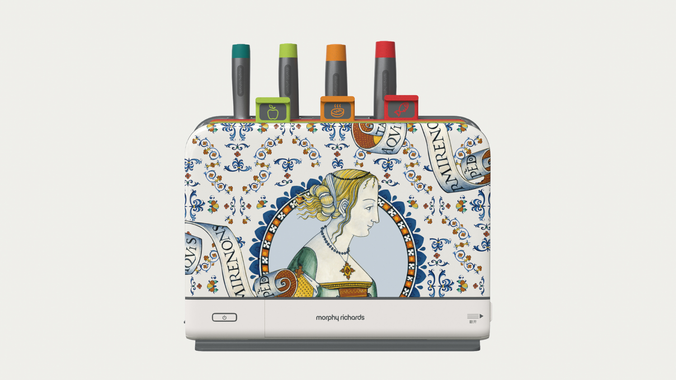 Mofei，British Museum，