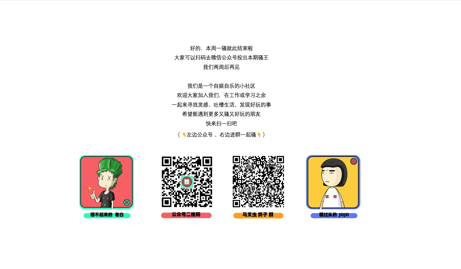 originality，sketch，Design，concept，practice，