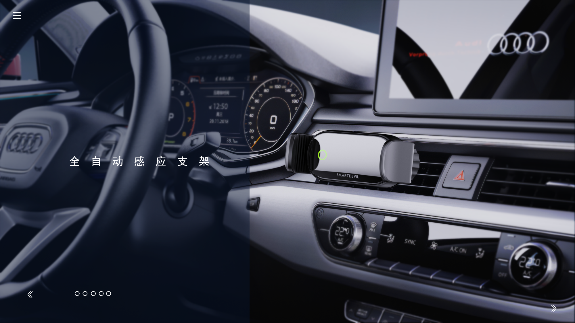 Bracket，Car perimeter，