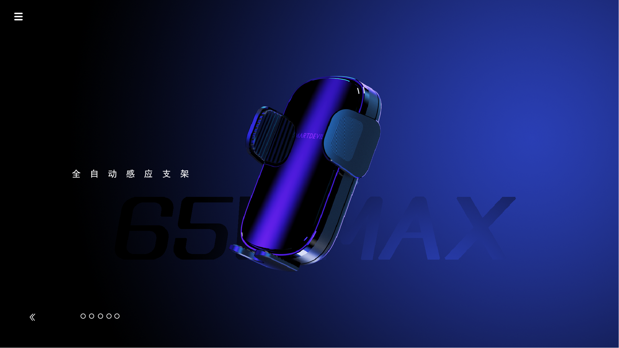 Bracket，Car perimeter，