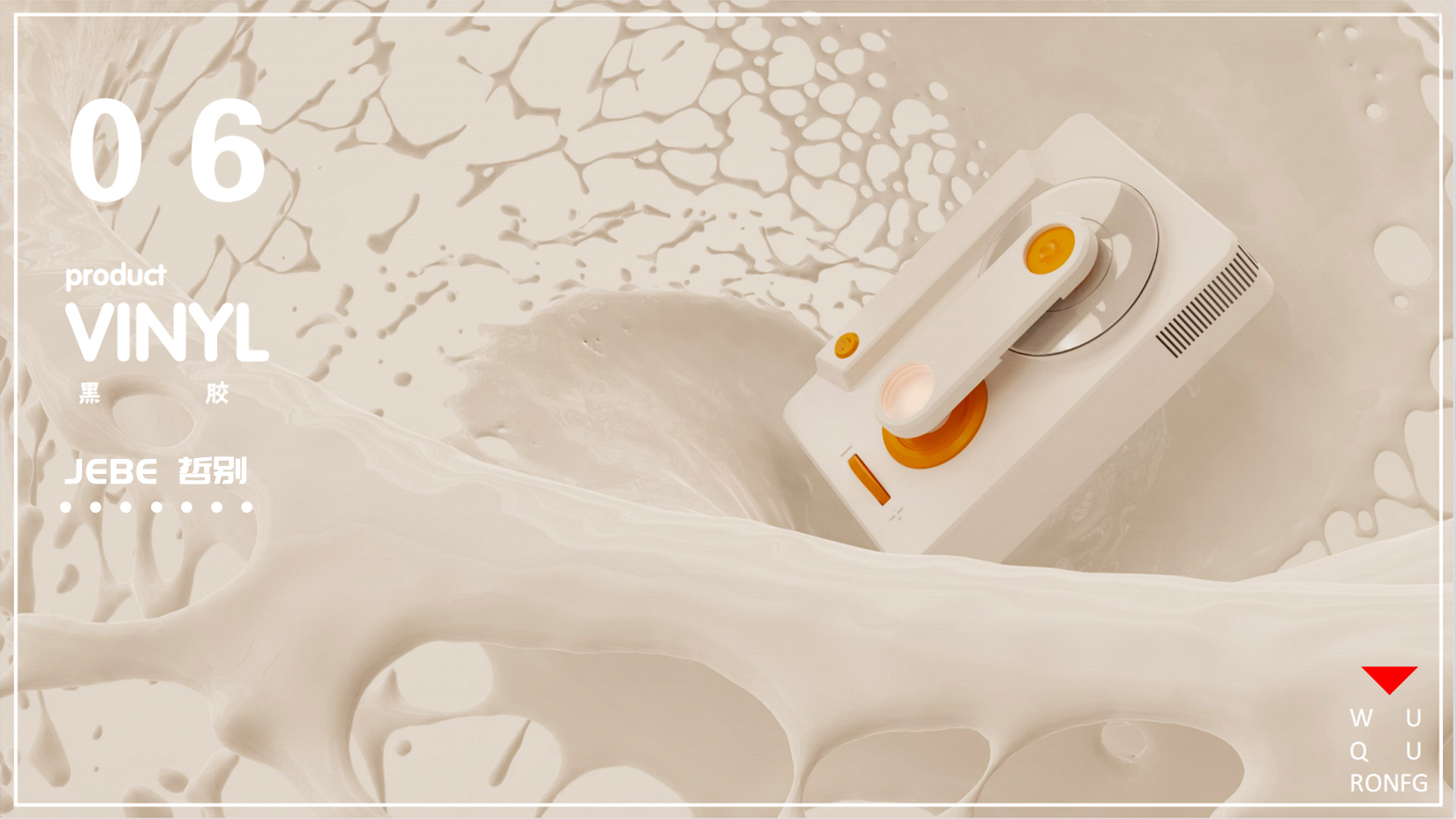 jukebox，radio，small home appliances，Mini speaker，