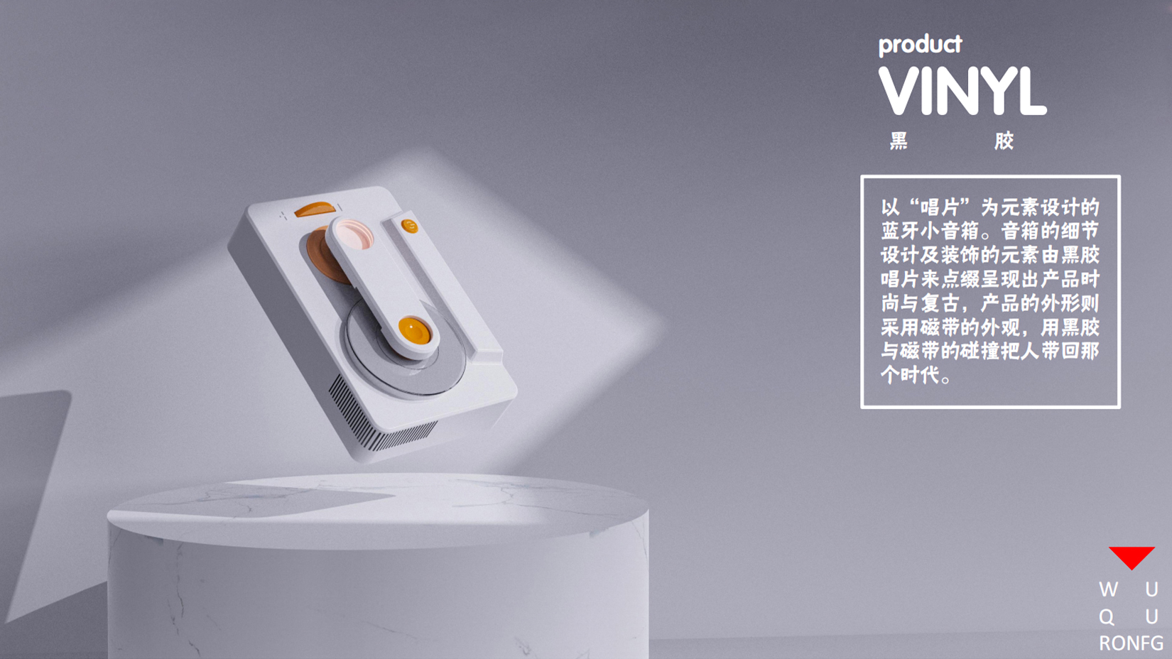 jukebox，radio，small home appliances，Mini speaker，