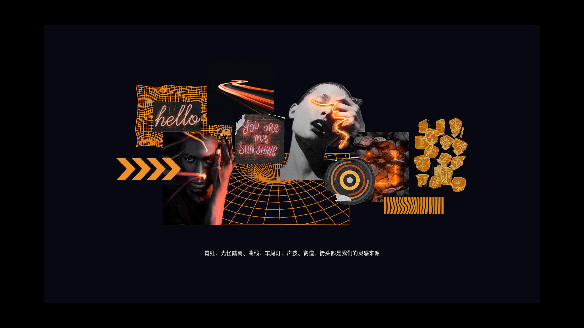 product design，Keyshot rendering，sample reels，industrial design，loudspeaker box，