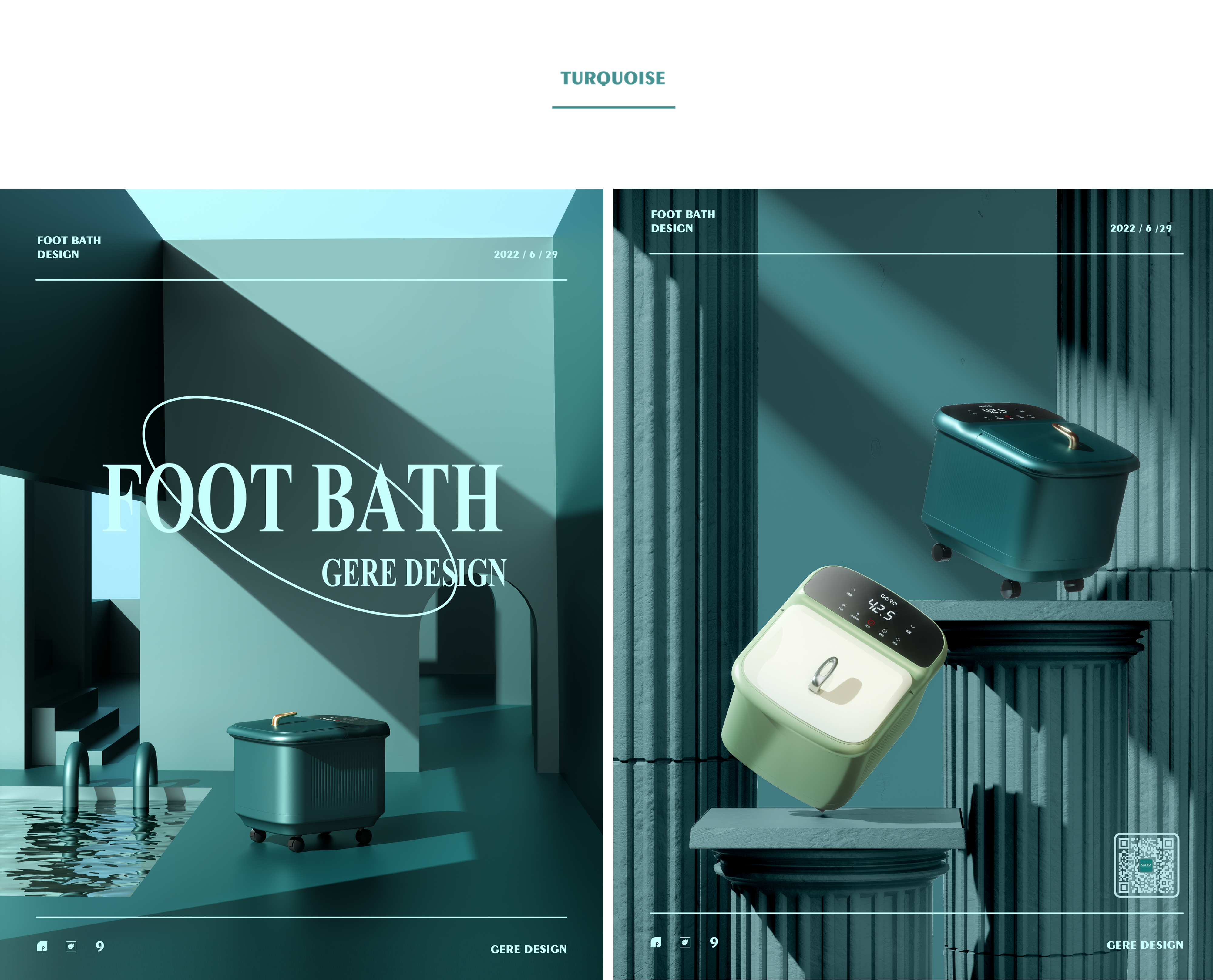 Grey design，Design compilation，Retro，Mite remover，Fascia gun，Foot bath，Oil spray pot，Products Home Appliances，