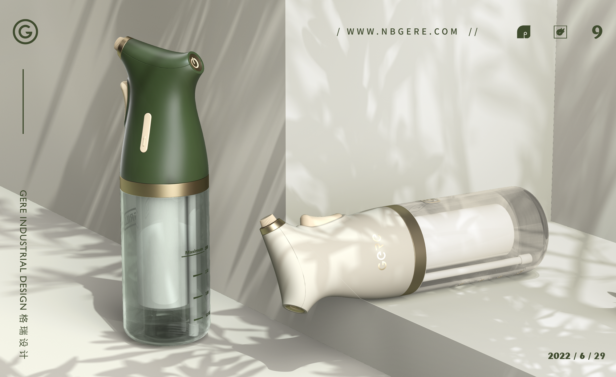 Grey design，Design compilation，Retro，Mite remover，Fascia gun，Foot bath，Oil spray pot，Products Home Appliances，