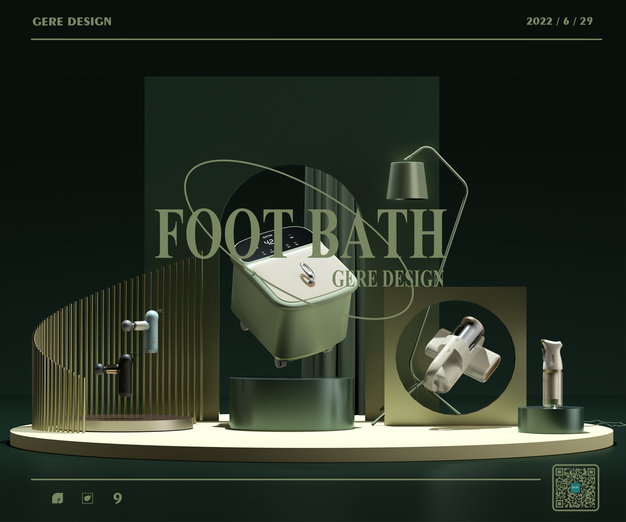 Grey design，Design compilation，Retro，Mite remover，Fascia gun，Foot bath，Oil spray pot，Products Home Appliances，