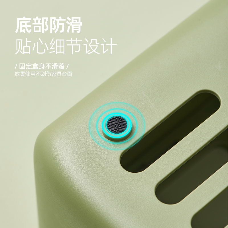 WiFi router storage box，product design，Receive，