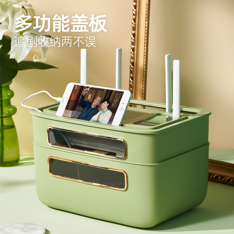 WiFi router storage box，product design，Receive，