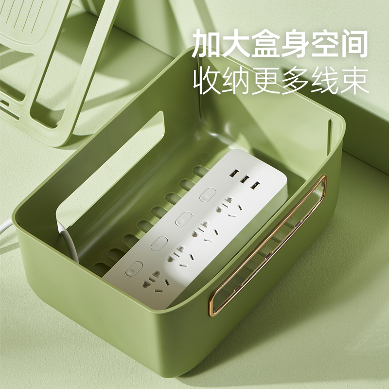 WiFi router storage box，product design，Receive，