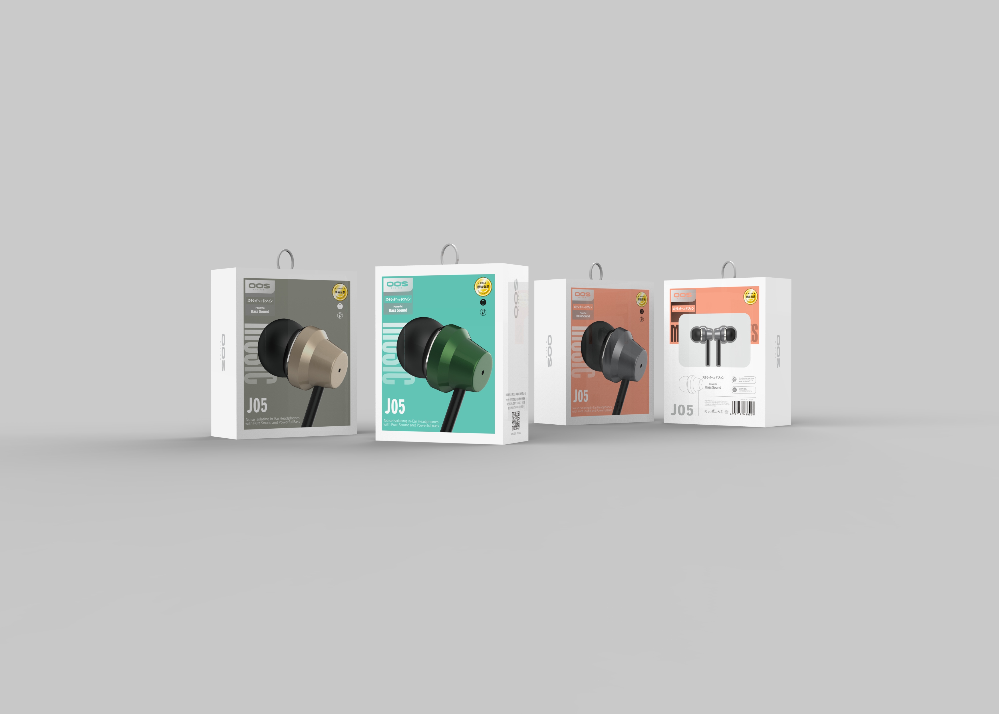 Earphone packaging，
