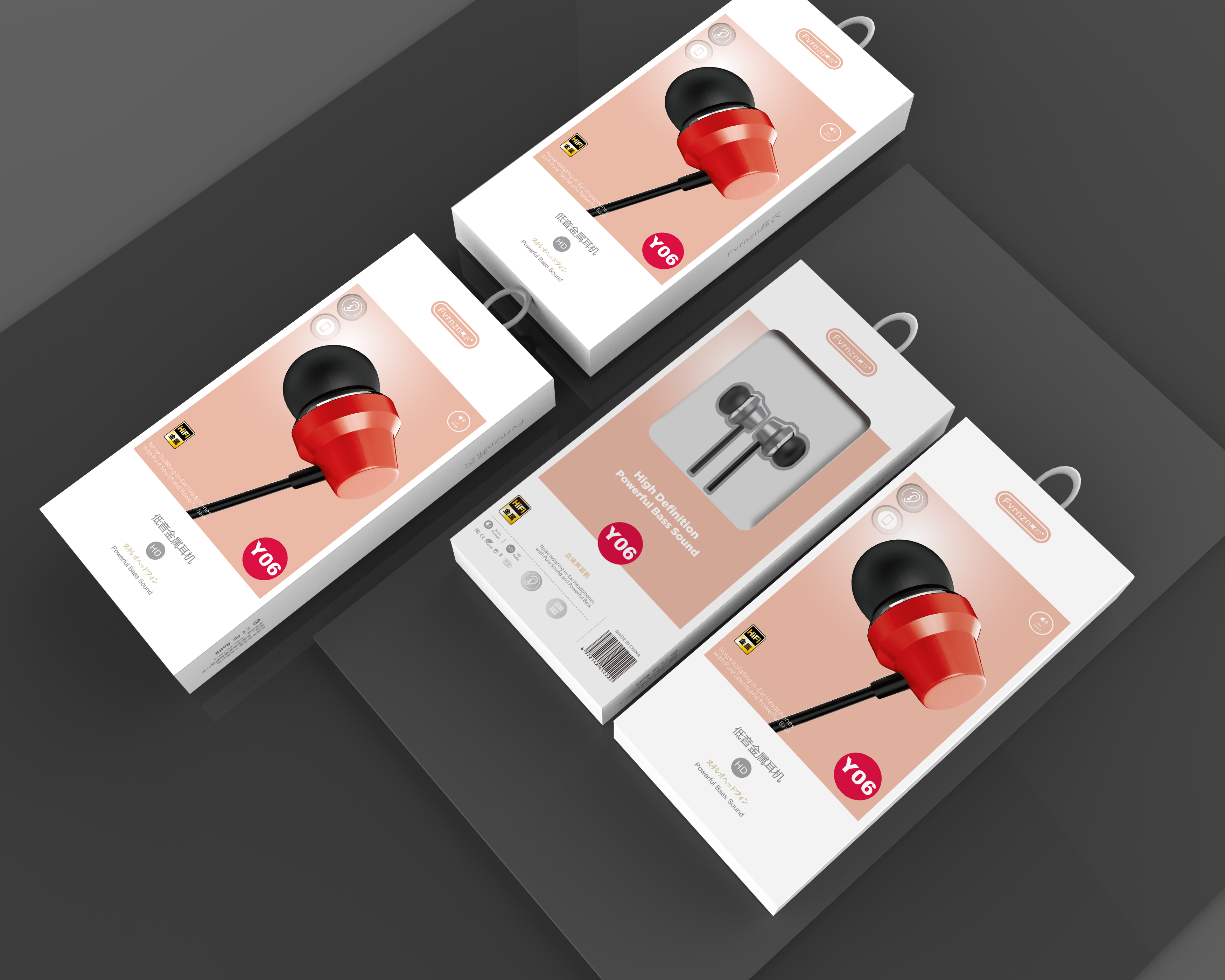 Earphone packaging，