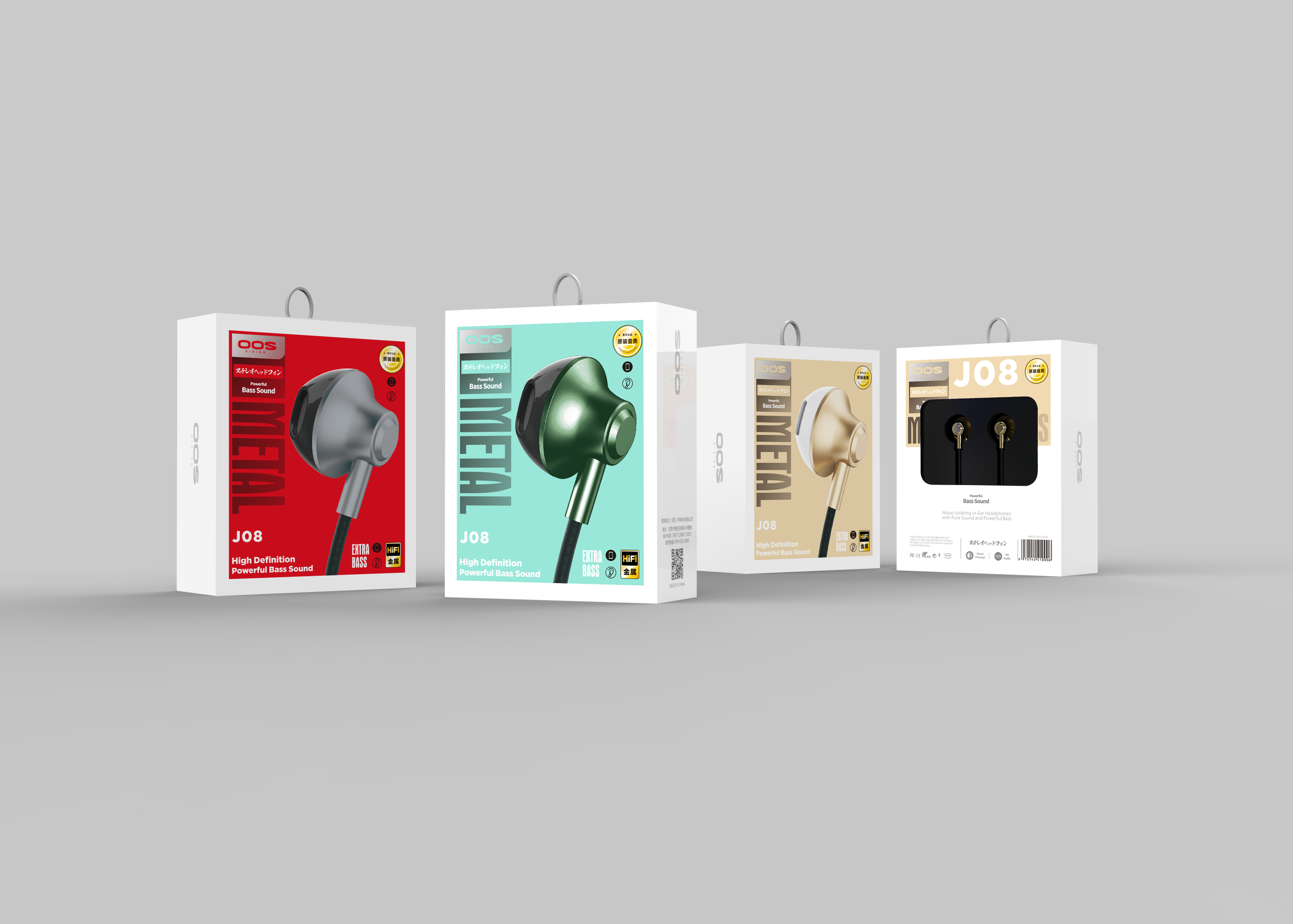 Earphone packaging，