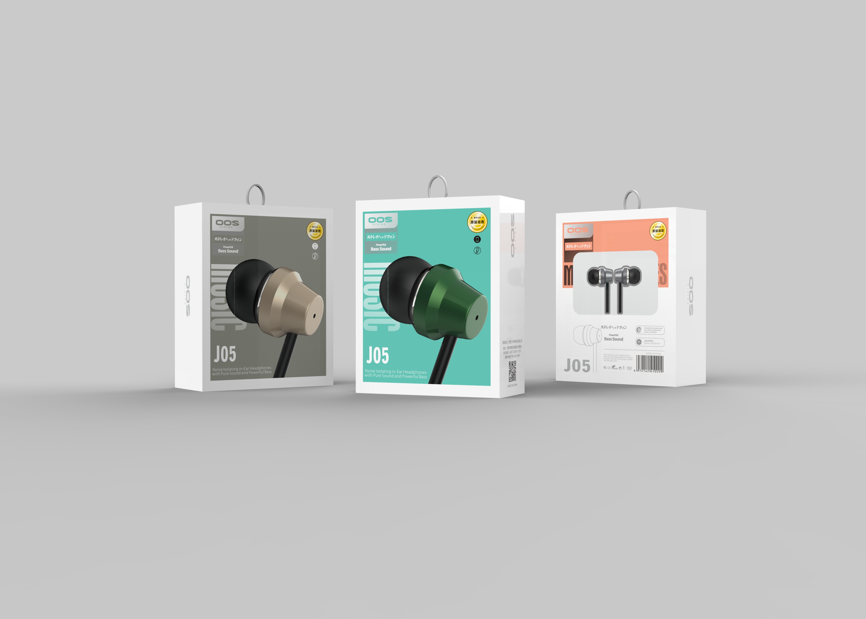 Earphone packaging，