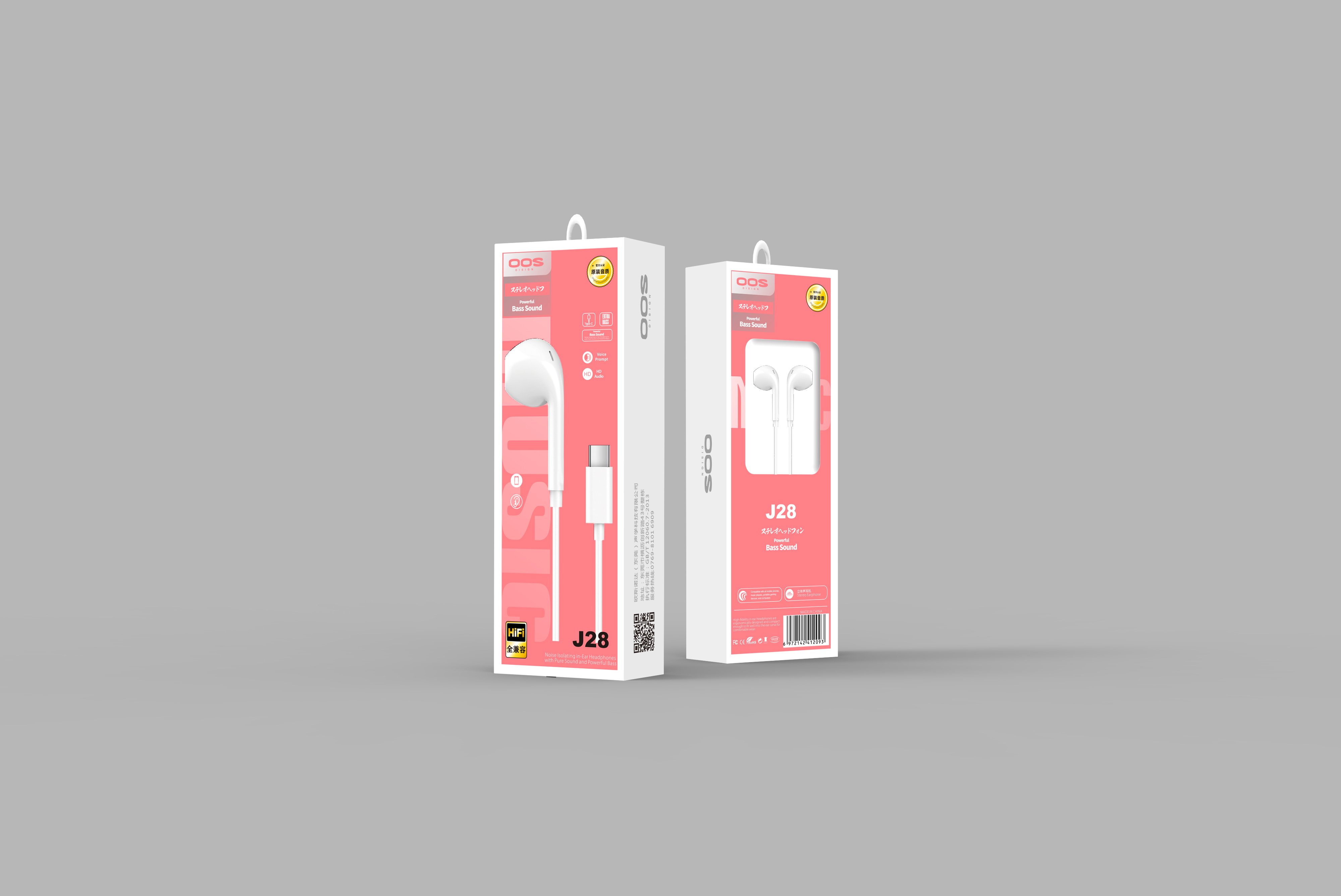 Earphone packaging，