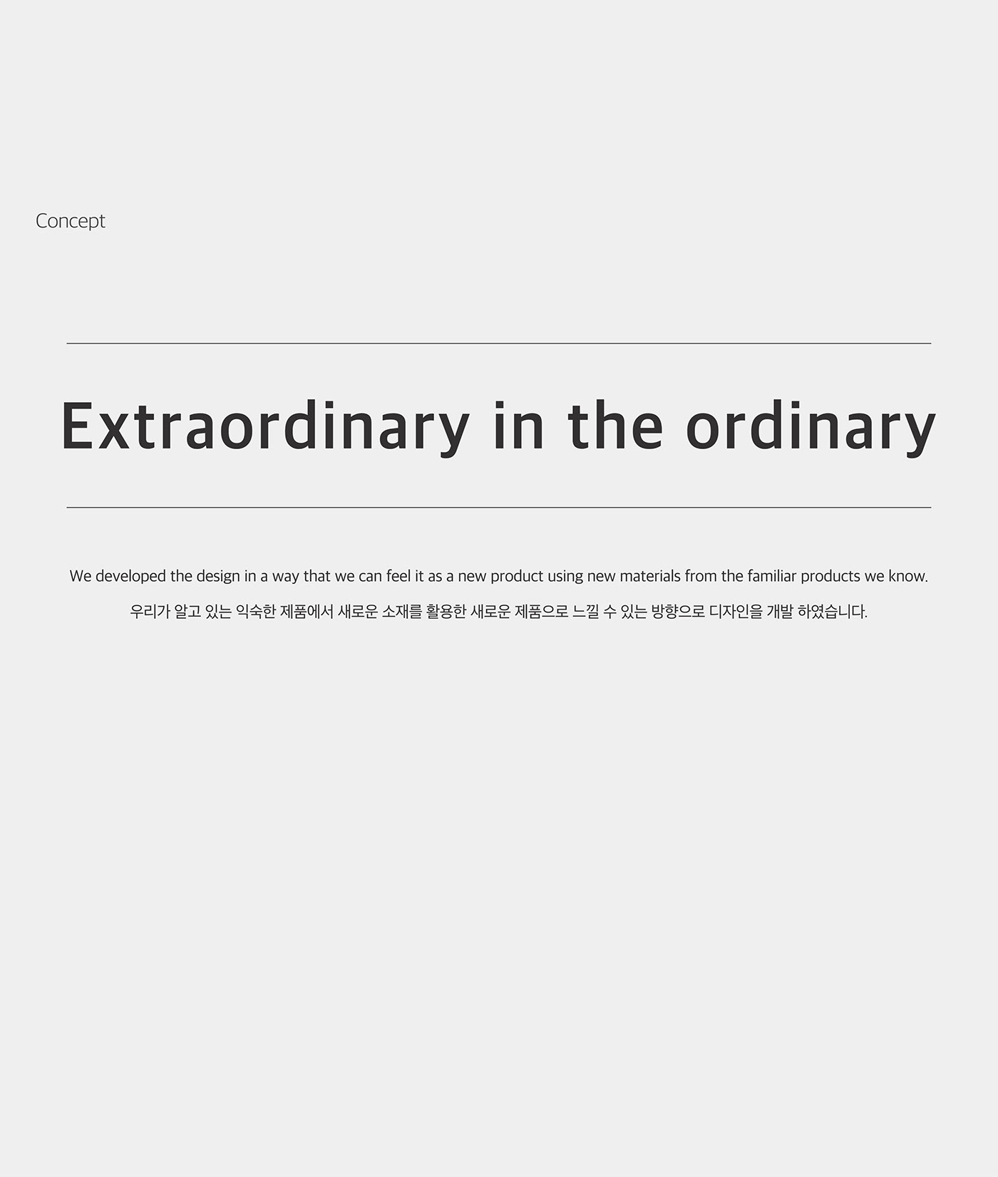 woodwork，Mobile phone shell，Simplicity，environment protection，