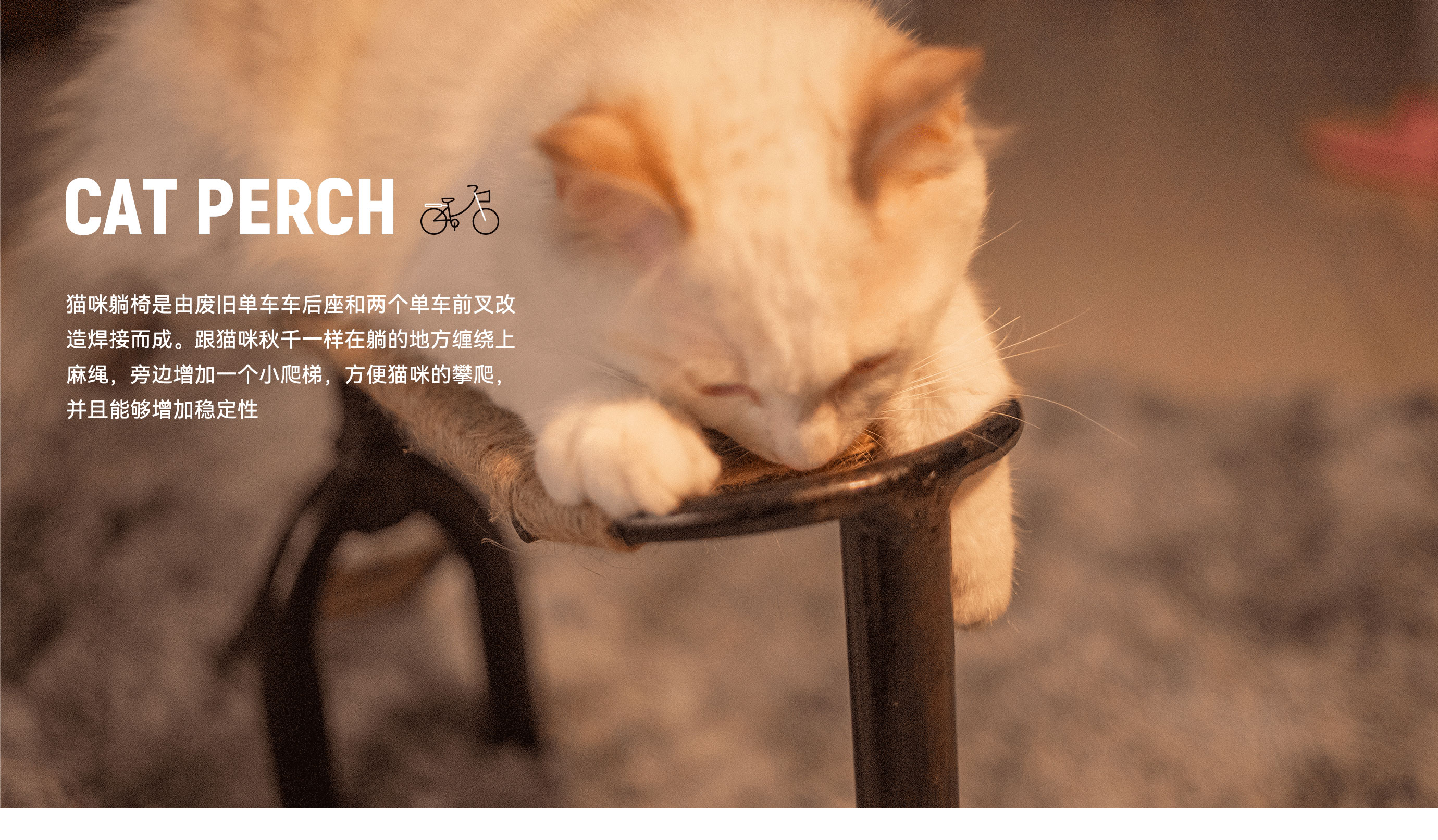 Bi Sheh，Kitty，diy，