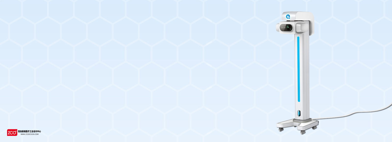 medical care，apparatus，Zhijia design，instrument，medical，infra-red，Thermal imager，