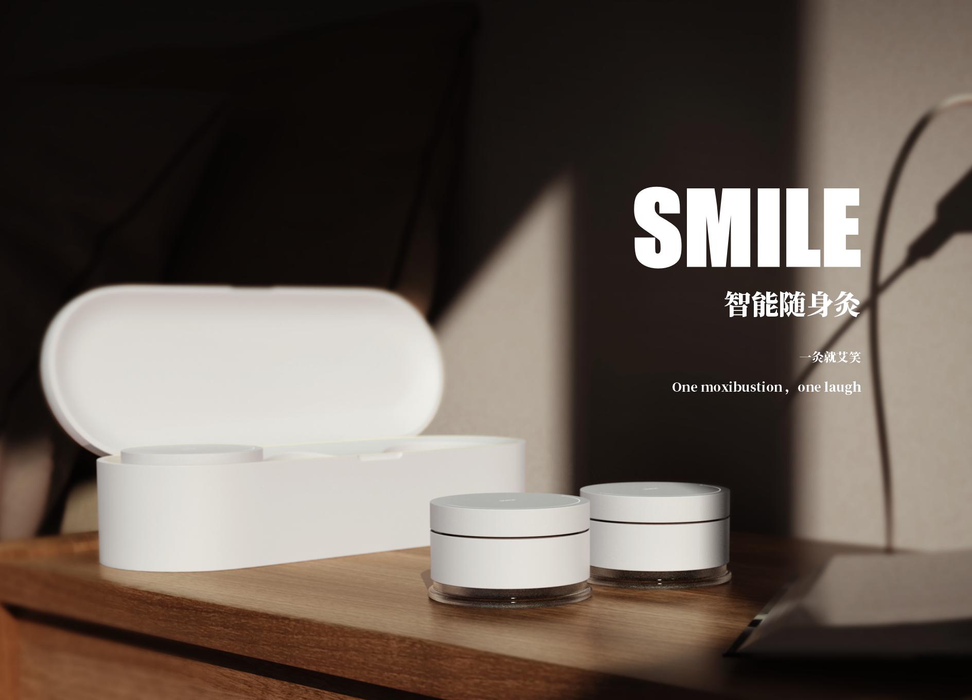 moxibustion，intelligence，product，Design，