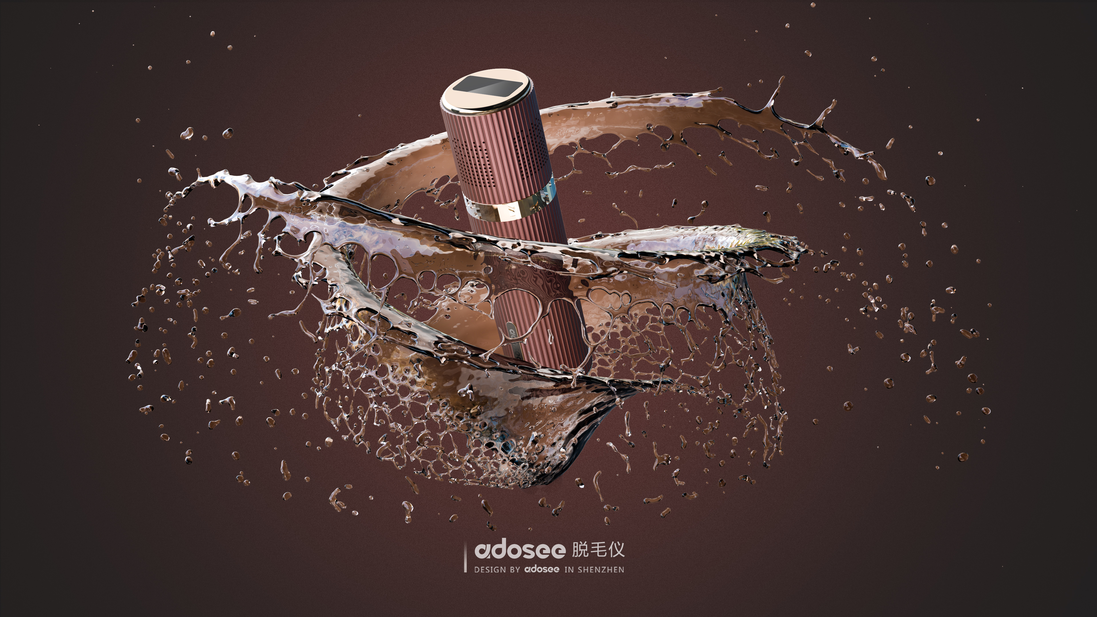 Gehu，cosmetology，Energy storage，IP，